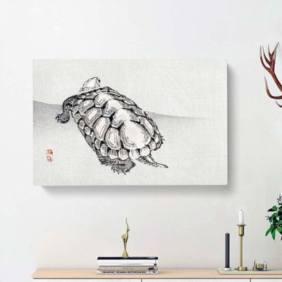 Turtle by Kono Bairei - Wrapped Canvas