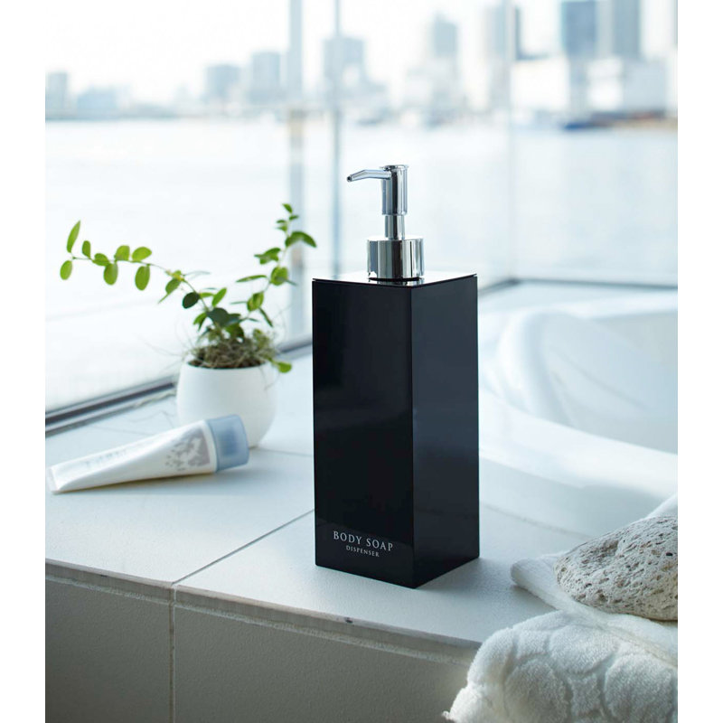 Black ABS Plastic Square Shower Soap Dispenser