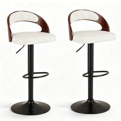 Ensemble de 2 tabourets de bar réglables en hauteur George