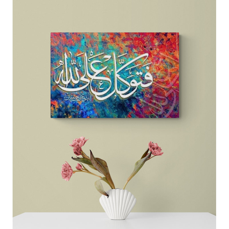 Impression sur toile, impression sur toile, impression sur toile, impression sur toile, impression sur toile, impression sur toile