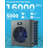 Wifi Control Pool Heat Pump