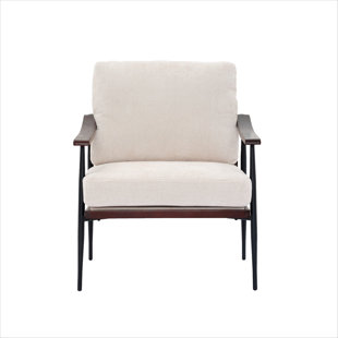Modern Accent Chair, Mid Century Modern Accent Chairs
