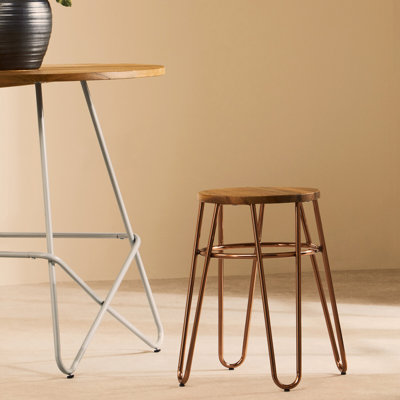 McMahon Metal Accent Stool