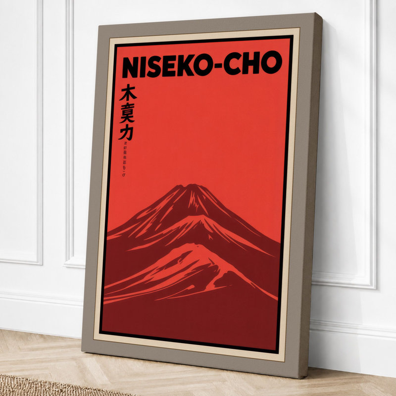 Print, 18x12 - 45.7 x 30.5 cm, Taupe Border