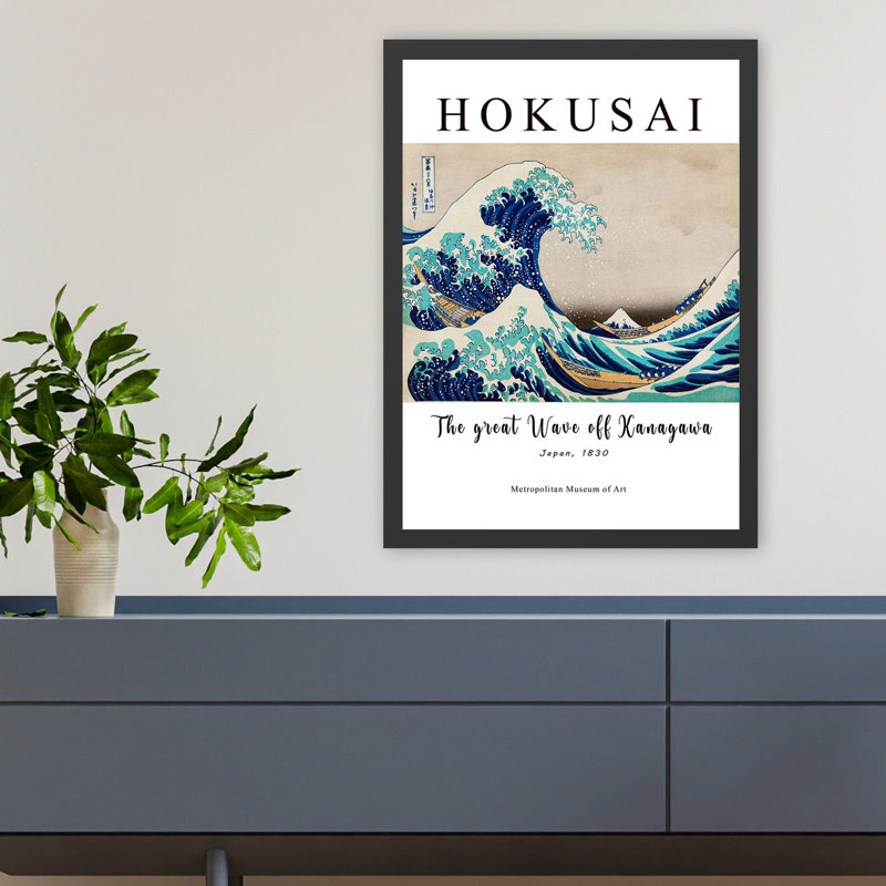 Peinture décorative encadrée - La grande vague au large de Kanagawa par Katsushika Hokusai, 21,7 po x 29,5 po | Cadre 100% bois avec une épaisseur de 0,8 pouce, impression numérique UV | Art mural parfait pour la décoration de la maison et du bureau