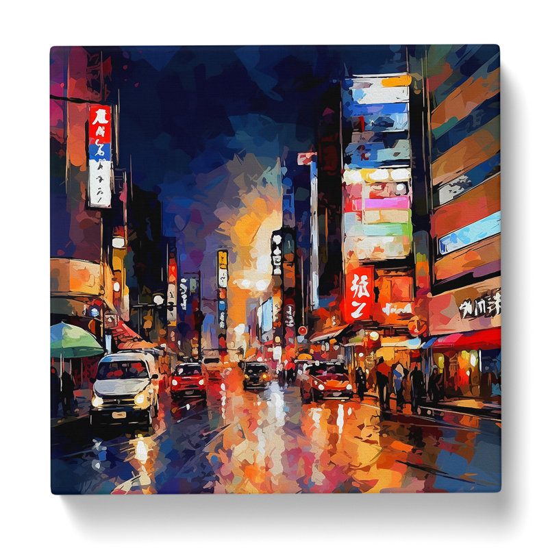 City Of Tokyo Abstract No.1 - No Frame Print, 35cm H x 35cm W x 3cm D