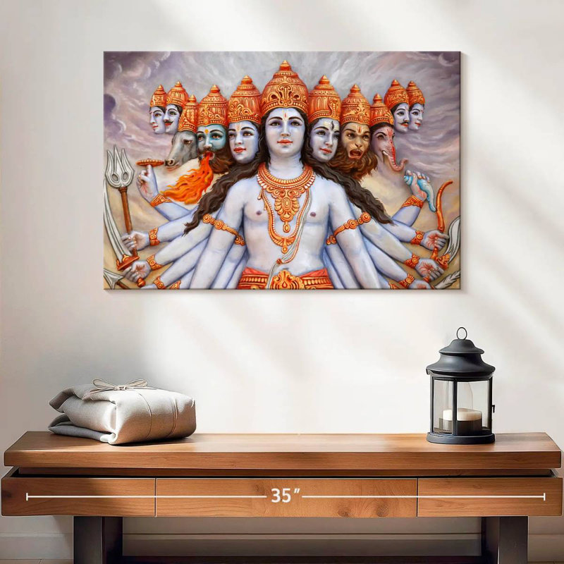 Vishvarupa, 16" H x 24" W