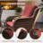 Samya 2 - Person Oversized Swivel Rocker Outdoor Seating Group with Cushions-1256138127