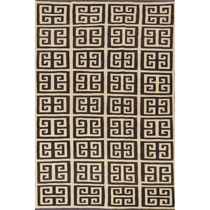 Tapis kilim en laine Natural Dye