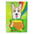 Corgi  (Sable)