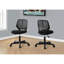 Chaise ergonomique réglable pour fauteuil de bureau en filet noir, doux, réglable et pivotant
