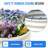 18" Tall 2x2 ft Module Metal Raised Garden Bed(3 Pcs)-992293584