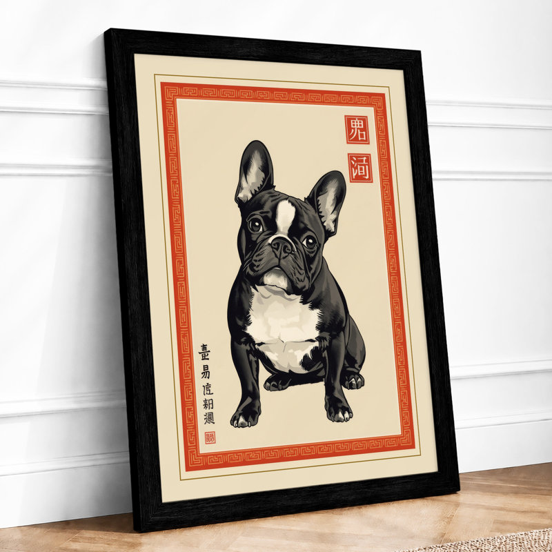 Bulldog Portrait Japandi - Framed Print, A1 - 84.1 x 59.4 cm, Black