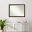 Miroir mural en bois martelé-1809542555-1809542554
