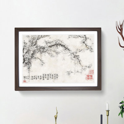 Plum Blossoms Vol.6 by Jin Nong - Picture Frame Painting Print