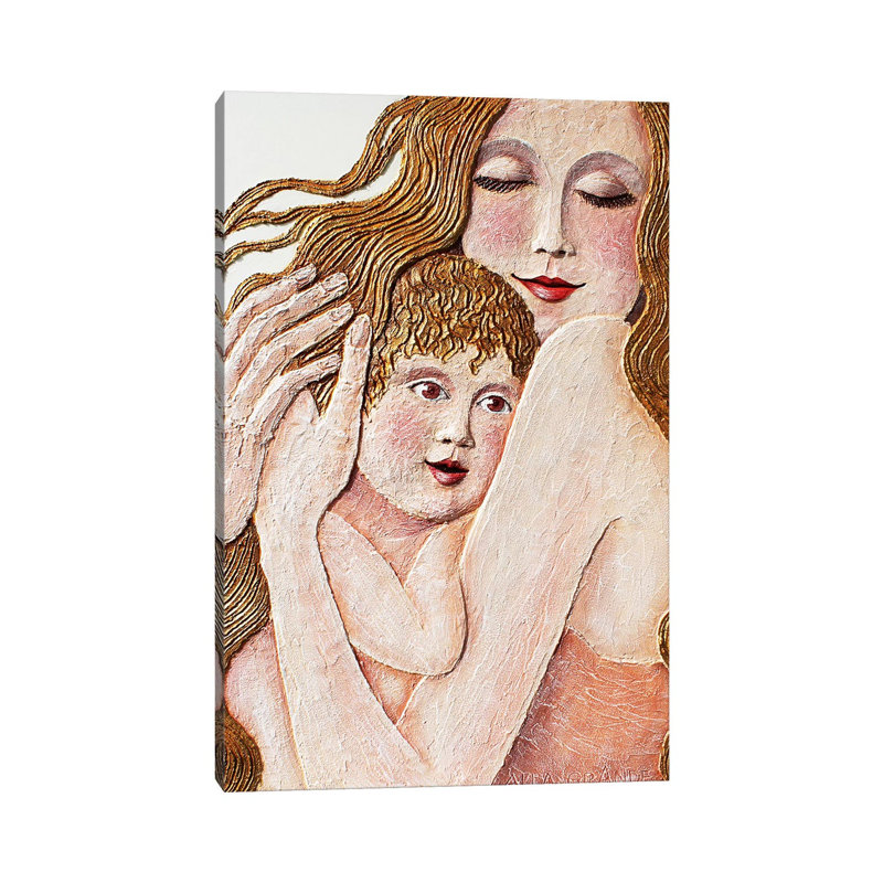 Security 1 Piece Wrapped Canvas Painting, 30.48 cm H x 45.72 cm W