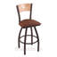 Tabouret de bar pivotant de 36" Lareau-1230219468-1230219487-1230219460