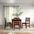 Marrone 2 - Person Extendable Solid Wood Solid Wood Top Four Leg Dining Set-388476264