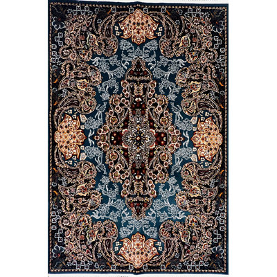 Oriental 100cm X 150cm Area Rug