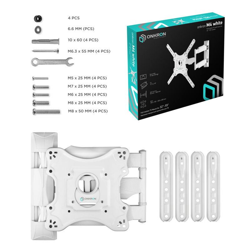 ONKRON Single Screen Wall Mount, White