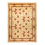 Classic One-of-a-Kind 10' 2" X 13' 9" Hand Knotted Area Rug