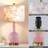 Gawronski 24" Pink Ceramic Table Lamp with Floral Shade and Dual USB Ports