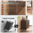 Farmhouse Large 121 in. W Sideboard Buffet Accent Storage Cabinet with Strip Skeleton Door and Adjustable shelves (set of 4)