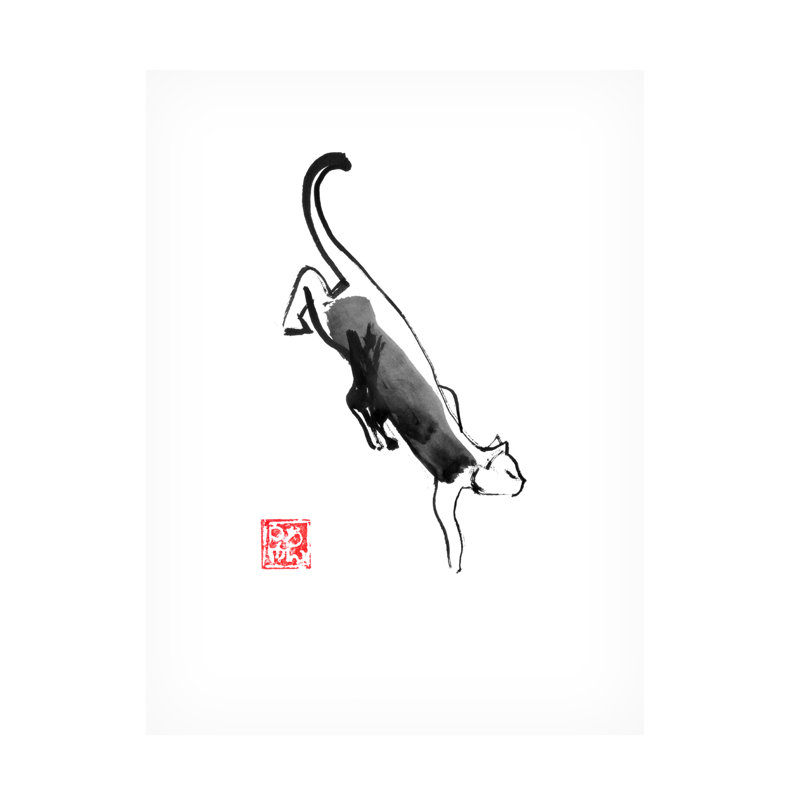 Bolog Péchane Sneaking Cat Canvas Art, 24" H x 18" W