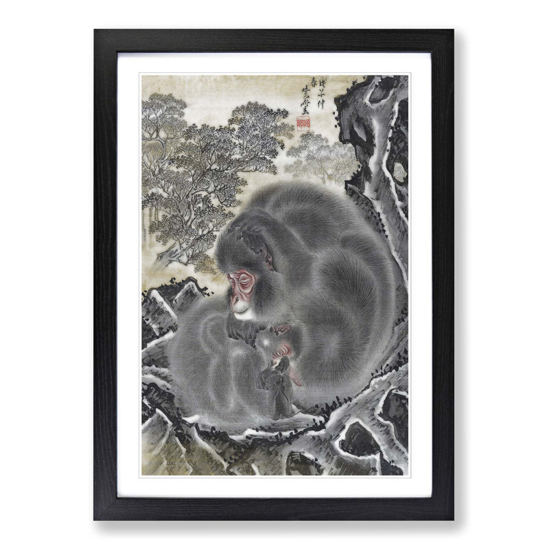 Monkeys by Kawanabe Kyosai - Picture Frame Painting Print, Black Framed, 48cm H x 36cm W x 2cm D