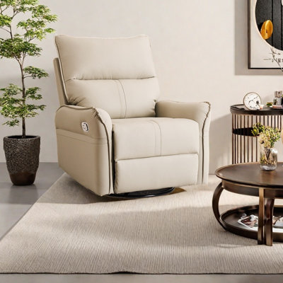 Modern light luxury faux leather lounge chair