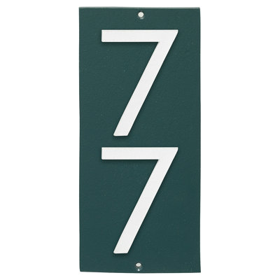Floating 1-Line Wall Address Plaque