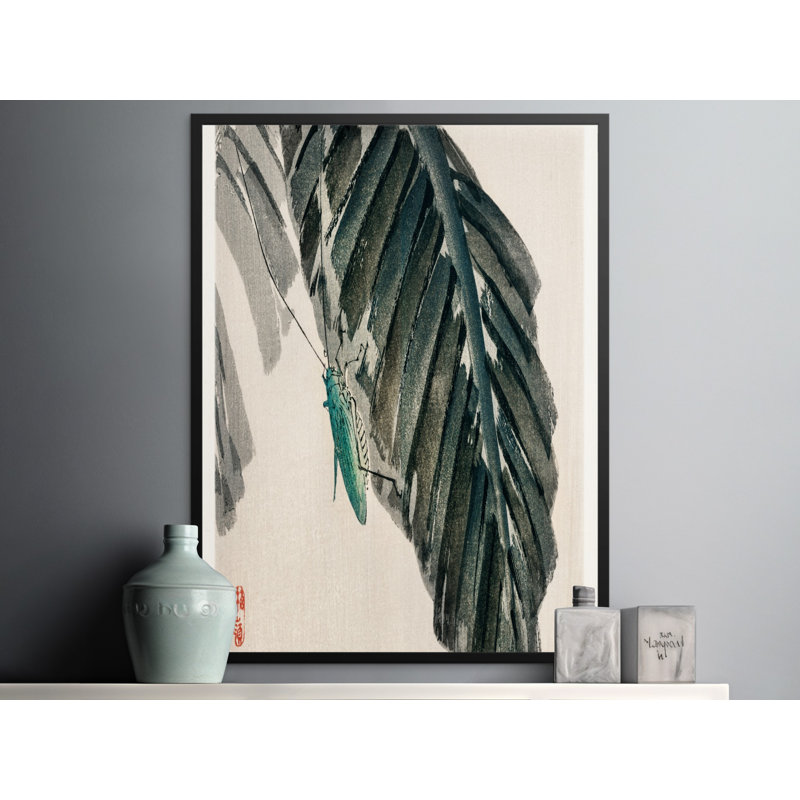 Aideen Floater Frame Print, 18x24