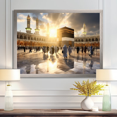 Art de l'Islam, reflet de Kaaba I