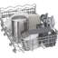 800 Series 18" Special Application Dishwasher, ADA Compliant