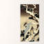 Hokusai - Wrapped Canvas Painting-21212173