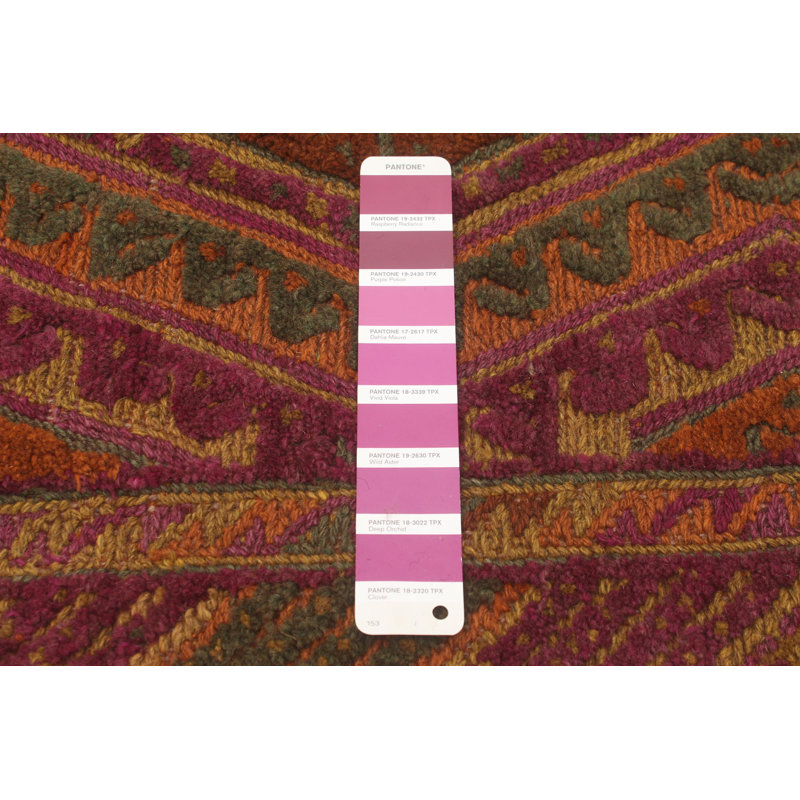 Tapis mauve noué à la main de conception unique 2 pi 8 po x 11 pi 9 po Joaneliz