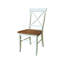 Ensemble de salle à manger extensible Drinnon-1882870248-1882870250