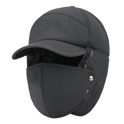 Warmer Cover Windproof Warm Ear Hat Winter 3 In 1 Thermal Lined Trapper Hat With Ear Flap Full Face Warmer Cover Windproof Cycling Motorcycle