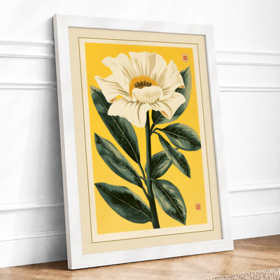 Gilded Gerbera Botanical - Framed Print