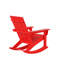 Chaise berçante d'extérieur en plastique Joubert-83397871