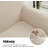 Box Cushion Slipcover-1340410208-1249773067