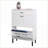 Shoe Cabinet, Modern Freestanding Organizer with 2 Flip Drawers &amp; Metal Legs, 31.5”W x 9.84”D x 43.3”H | Off-White | Entryway