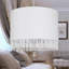 23cm H Fabric Drum Pendant Shade-726260175