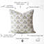 Housse de coussin Lurlene