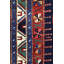 One-of-a-Kind 4'1" X 11'2" Area Rug