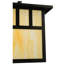 Outdoor Wall Lantern-16183341