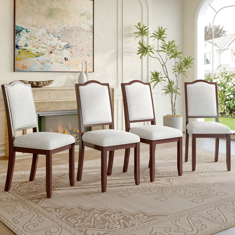 Dining Chairs (Set of 4), Cherry