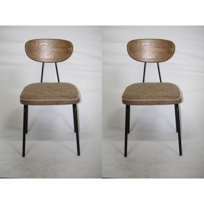 Chaise rembourrée Marquiez