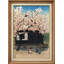 Art de scène de cour de cerisier en fleurs, images de paysage de printemps japonais, impression encadrée sur toile, estampe numérique-123634633-123634634