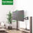Barkan Single Screen Wall Mount